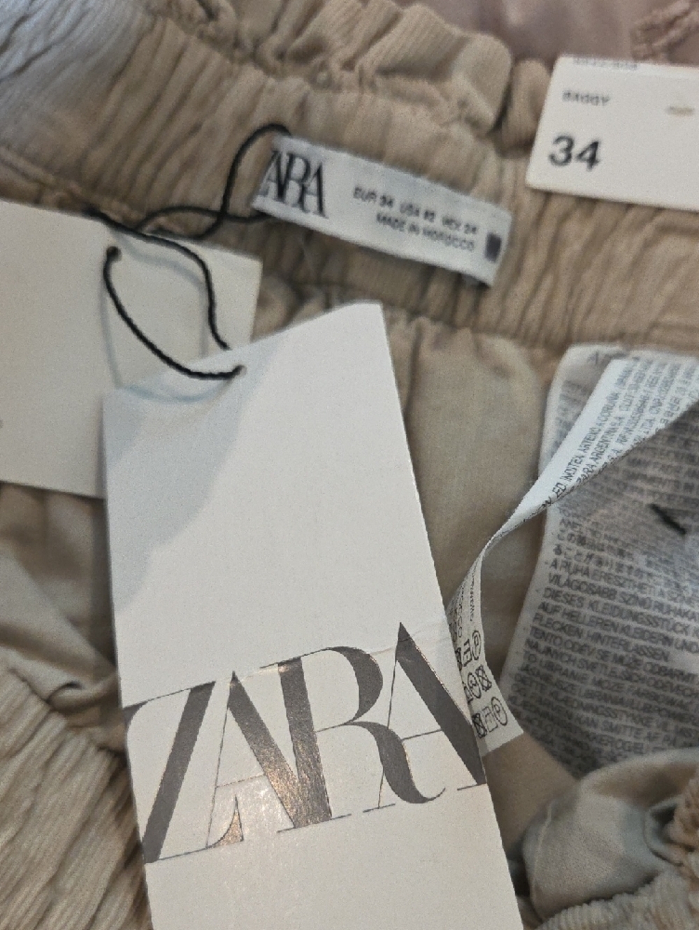 Zara Cream Paperbag Ankle Pants - Picture 4 of 5
